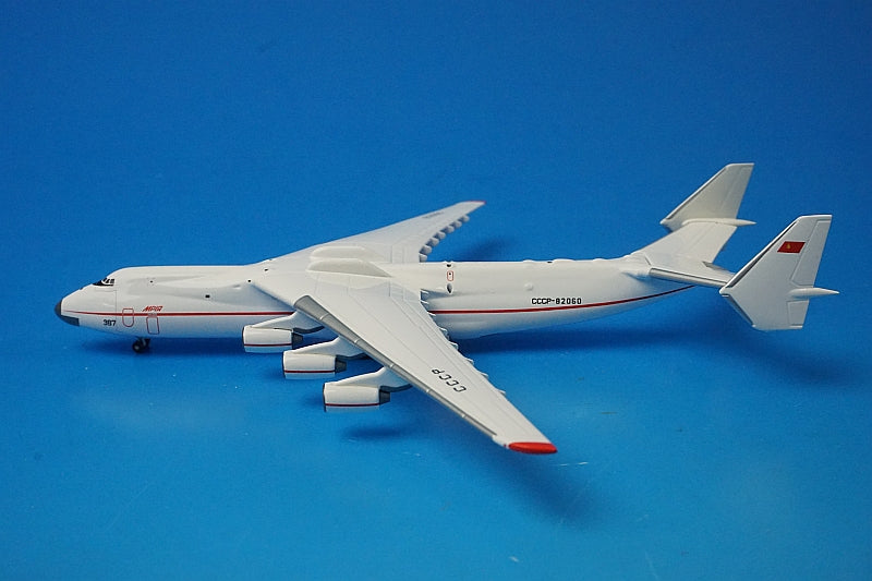 1:500 Antonov AN-225 Mriya Antonov Design Bureau (USSR) & Energia System Orbiter Buran Set of 2 CCCP-82060 518895 Herpa