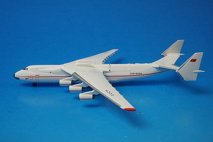 1:500 Antonov AN-225 Mriya Antonov Design Bureau (USSR) & Energia System Orbiter Buran Set of 2 CCCP-82060 518895 Herpa