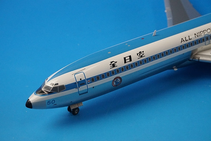 1:200 B727-200 ANA Mohawk JA8350 JXL019 Jet-x airplane model