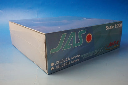 1:200 MD-90 JAS Akira Kurosawa No. 5 JA8066 JXL032B Jet-x airplane model