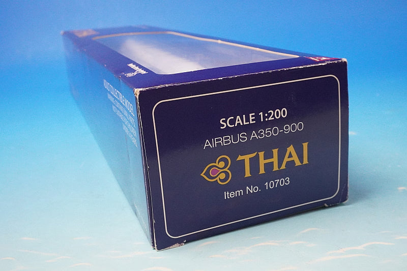 1:200 A350-900 Thai Airways HS-THB [10703] Hogan arirplane model