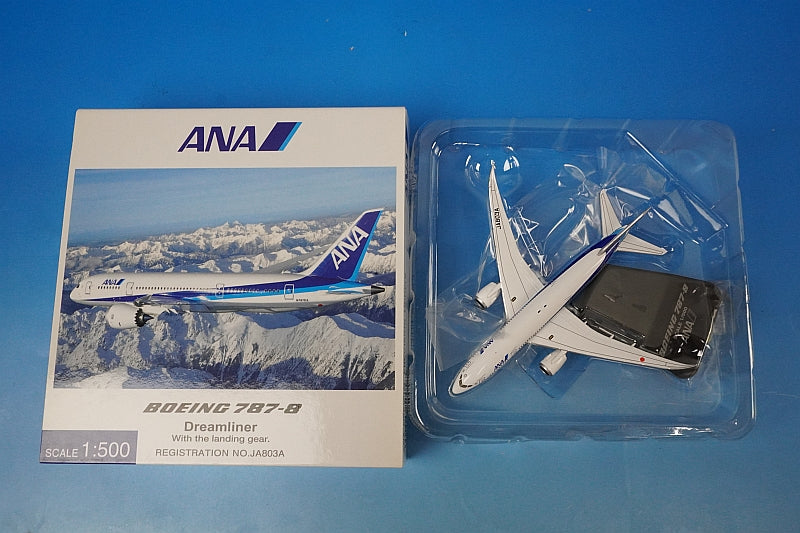 1:500 B787-8 ANA Dreamliner JA803A NH50058 ANA