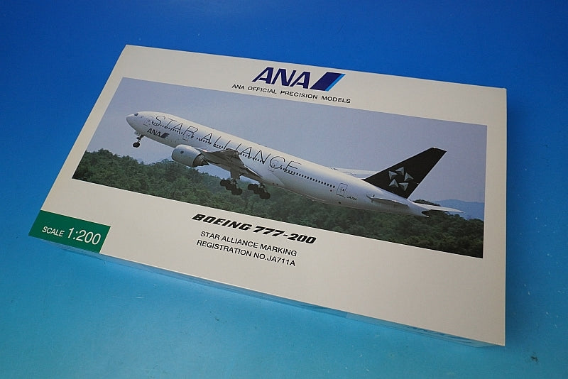 1:200 B777-200 ANA Star Alliance JA711A NH20002 ANA airplane model