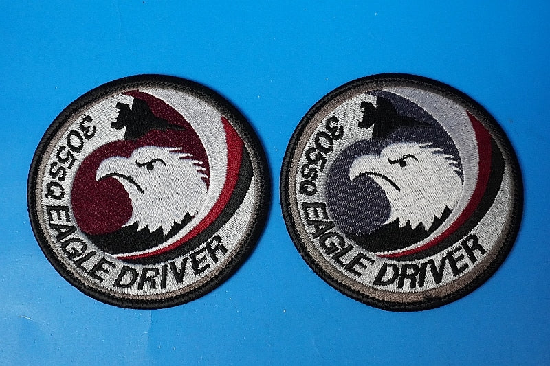 Patch JASDF 305SQ Eagle Driver High visibility & Low visibility 2set without hook and loop