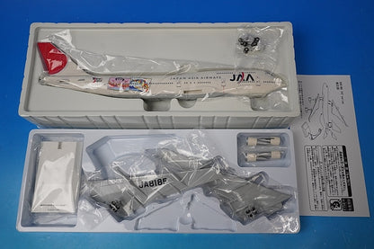 1:200 B747-300 JAA Japan Asia Yokoso!JAPAN JA8185 BJE2061 JALUX airplane model