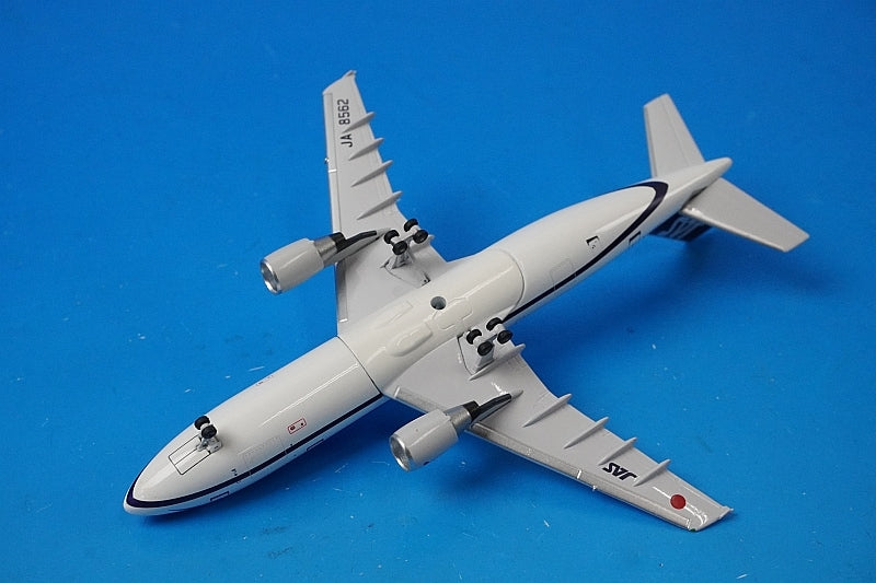 1:400 A300-600R JAS Japan Air System Pocari Sweat JA8562 Big Bird airplane model