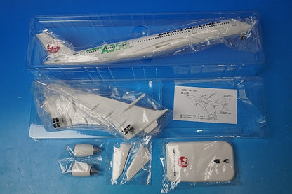 1:200 A350-900 JAL No. 3 Green A350 logo JA03XJ BJQ2055 JALUX airplane model