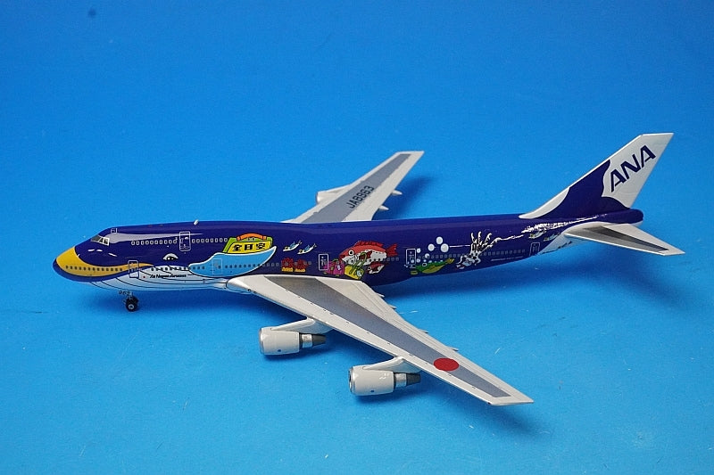 1:400 B747-400 ANA Marine Jumbo JA8963 10763 Phoenix airplane model