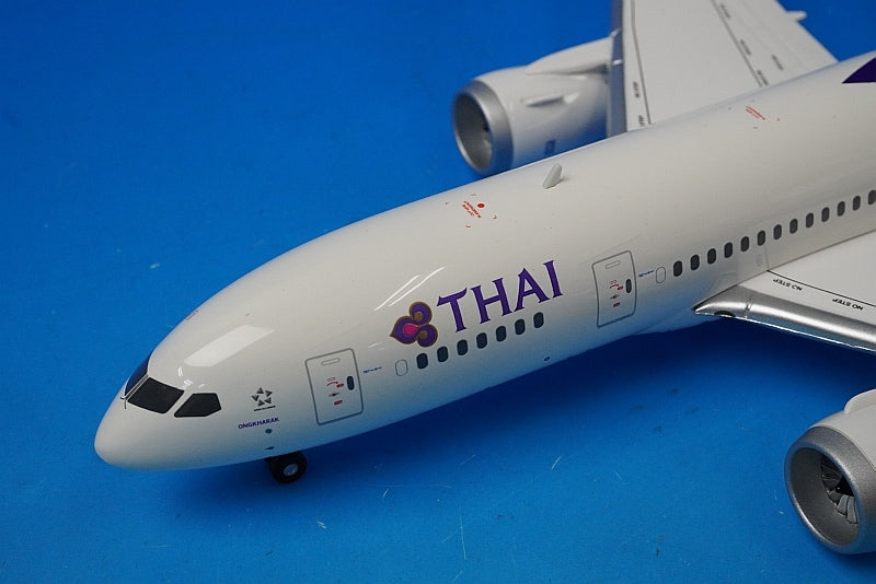 1:200 B787-8 Thai Airways HS-TQA 556958 Herpa airplane model
