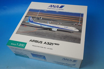 NH20190 ANA 1:200 A321neo ANA WiFi radome with gear JA152A