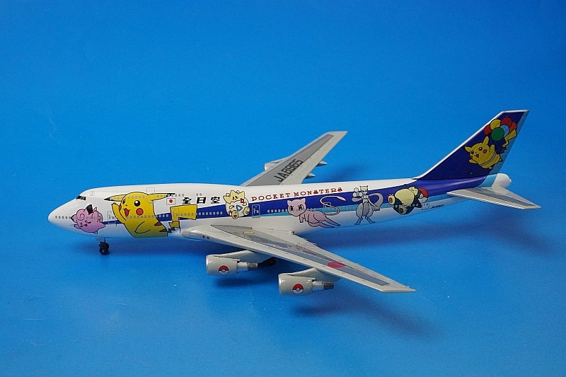 1:400 B747-400D ANA Pokemon Jet JA8965 J-009 Jet AIR airplane model