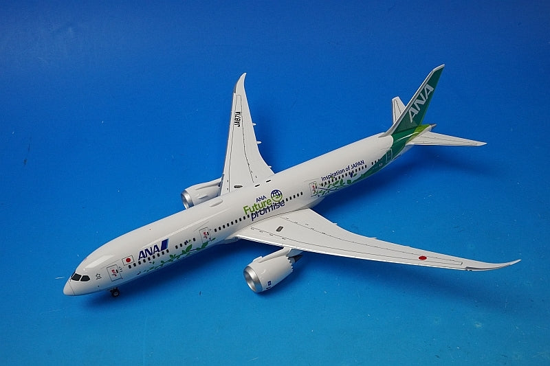1:200 B787-9 ANA FUTURE PROMISE JA871A NH20220 ANA airplane model