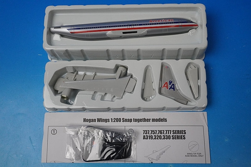 1:200 B737-800 AA American No registration number 1028 Hogan airplane model