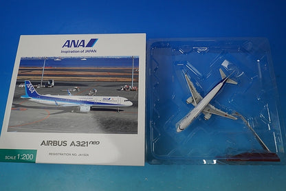 1:200 A321neo ANA WiFi Radome with Gear JA152A NH20190 ANA airplane model