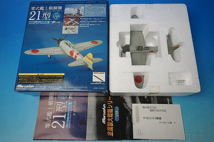 1:48 Zero Fighter Model 21 Pearl Harbor Attack Plane Aircraft Carrier Akagi Lieutenant Commander Itaya Shigeru's Plane 1 Marushin Industries airplane model