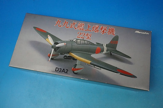1:48 D3A2 Type 99 Carrier Dive Bomber Model 22 Shokaku Aircraft Squadron 24 Marushin Industry airplane model