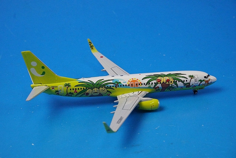 1:400 B737-800 Solaseed Air Nassie Jet Miyazaki JA803X 04545 Phoenix airplane model