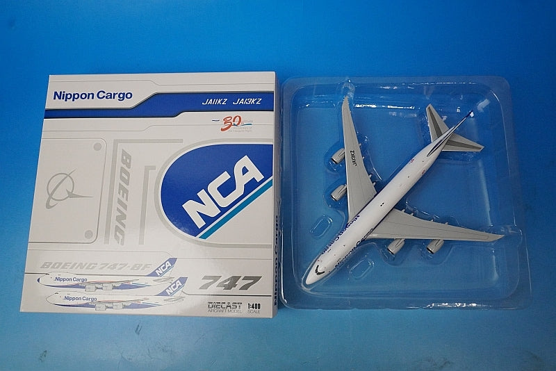 1:400 B747-8F NCA Nippon Cargo New Paint JA13KZ EW4748013 JC Wings airplane model