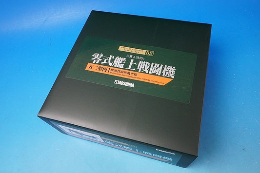 1:48 Mitsubishi A6M5c Zero Fighter Type 52C Imperial Japanese Navy Yokosuka Naval Air Group 083857 Aoshima airplane model