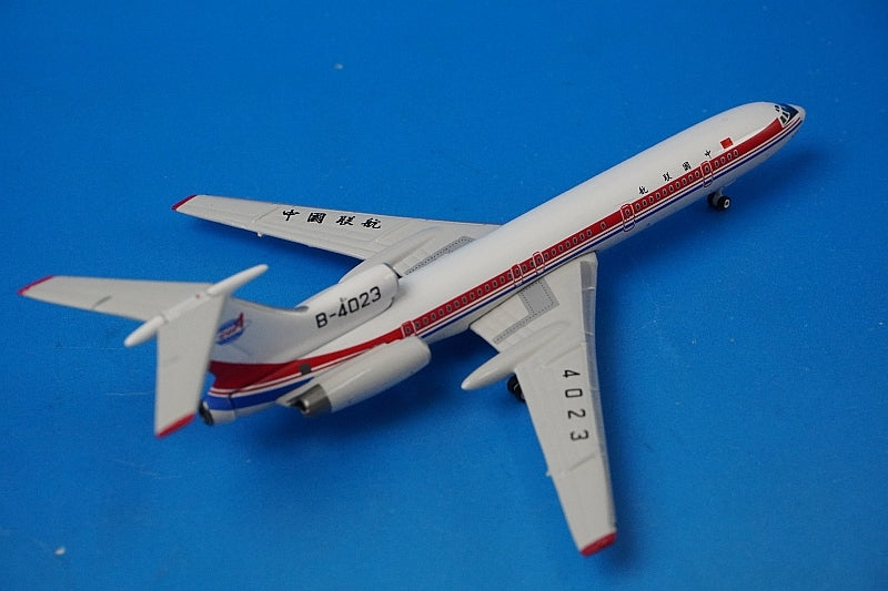 1:400 Tupolev Tu-154M China United B-4023 11735 Phoenix airplane model