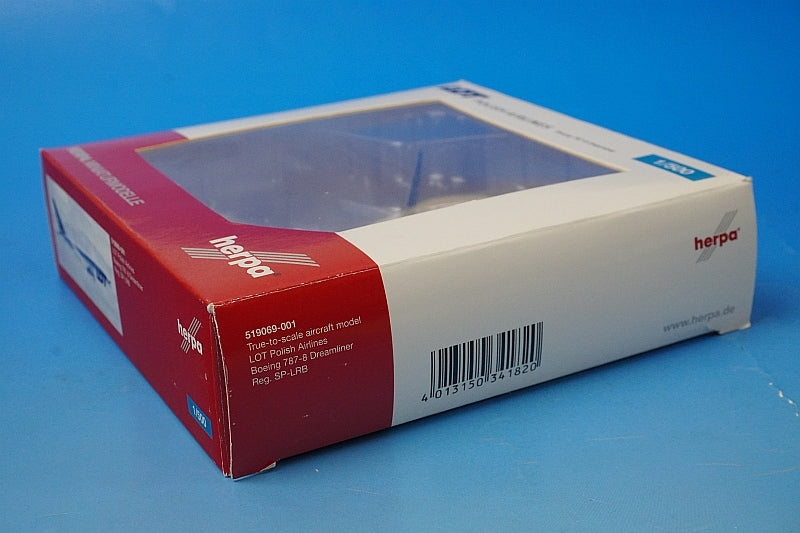 1:500 B787-8 LOT Poland SP-LRB 519069-001 Herpa airplane model