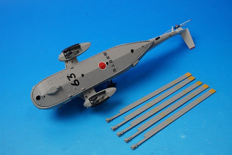 1:72  HSS-2A Sea King Chidori Japan Maritime Self-Defense Force Ominato Air Group #8063 KBW72102 International Trade airplane model