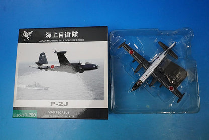 1:200 P-2J JMSDF 5th Air Squadron Pegasus Naha Air Base 4773 JM22009 ANA airplane model