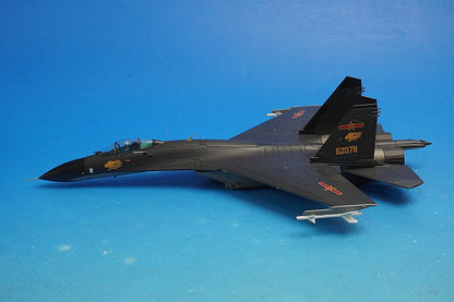 1:72 J-11B Sukhoi Su-27 Chinese Air Force Peace Mission 2018 Exercise Chebarkul Air Base Russia #62078 HA6014 Hobby Master airplane model
