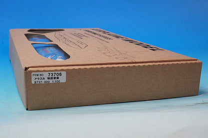 1:100 B737-400 Alaska MAKE A WISH Disneyland N706AS 73706 Everrise airplane model