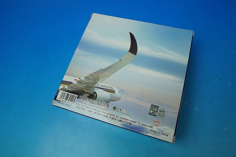 1:400 A350-900 Singapore 9V-SHE 39122 NG Models airplane model