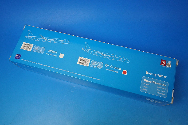 1:200 B787-9 KLM Netherlands Main Wing Flight Position PH-BHF 10833 Hogan airplane model