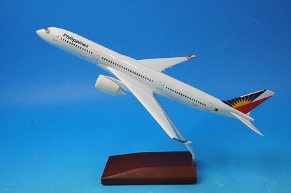 Length approx. 29cm Wingspan approx. 29cm A350-900 Philippines F-WZNA *Blister pack & outer box missing Manufacturer unknown
