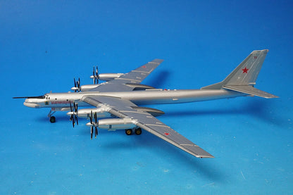 1:200 Tupolev Tu-95MS Bear H Russian Air Force Long-Range Air Command 6952nd Air Base Ukrainka Air Base #59 Blagoveshchensk 557573 Herpa airplane model