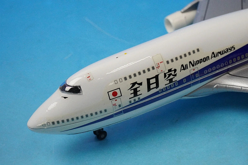 1:250 B747-400 ANA JA8095 850/88 Shabak
