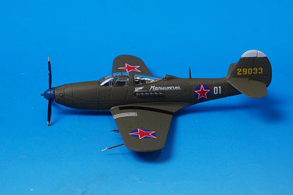 1:72 P-39N Airacobra Soviet Air Force 100th Guards Fighter Regiment Major Ivan Ilyich Babak's aircraft White No. 01 HA1715 Hobby Master airplane model