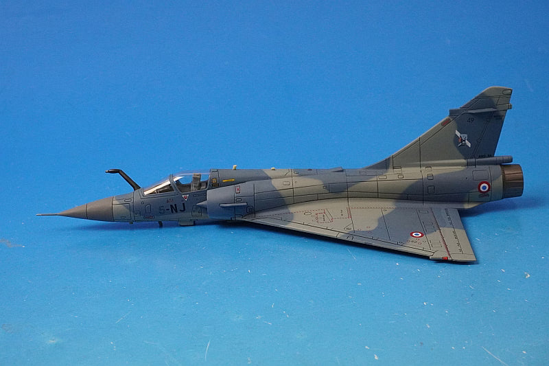 1:72 Mirage 2000C Saudi Arabia Joan of Arc Stork HA1601 Hobby Master airplane model