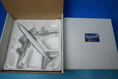 1:200 Air China Boeing 747-400 B-2445 IF744603 Inflight airplane model