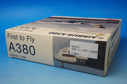 1:400 A380-800 Singapore *No registration number assigned BX60817 MAGIC MODEL