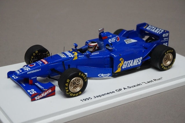 1:43 SPARK FS14 Ligier JS41 Last Run Japan GP 1995 #25 Aguri Suzuki Racing on