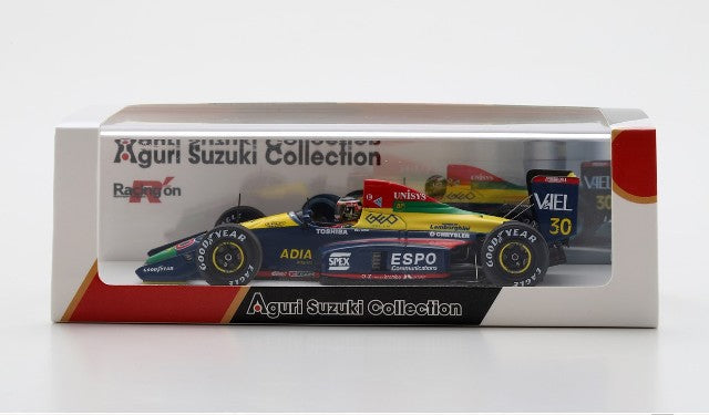 FS17 SPARK 1:43 Lamborghini Lola LC89B 1990 F1 America GP Aguri Suzuki Racing On