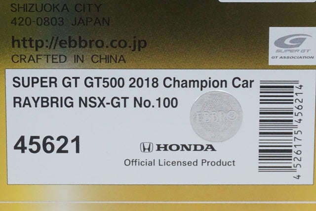 1:43 EBBRO 45621 RAYBRIG NSX-GT Super GT500 Champion 2018 #100