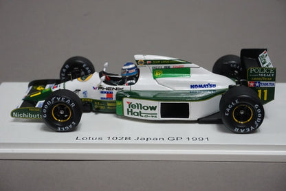 1:43 SPARK ROMU035 Lotus 102B Japan GP 1991 M.Hakkinen ROMU