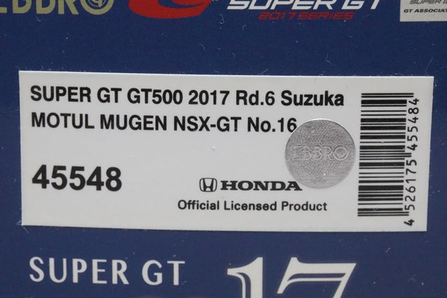 1:43 EBBRO 45548 Honda MOTUL MUGEN NSX-GT Super GT500 SUZUKA 2017 #16