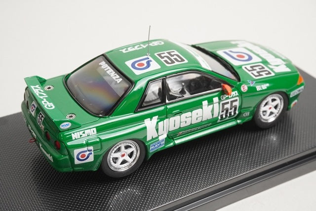 1:43 EBBRO 44158 Kyoseki Skyline Gr.A 1993 #55 Green model car