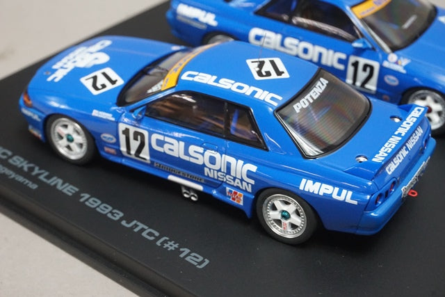 1:43 HPI 8111 Nissan CALSONIC Skyline 1992/1993 JTC Special Set #12