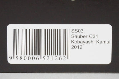 1:43 SPARK SS03 Suzuka 50th Anniversary Sauber C31 Ferrari Kobayashi Kamui 2012 #14