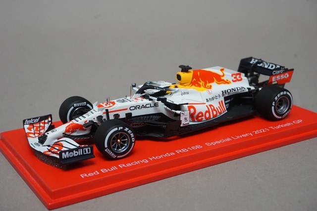 1:43 SPARK RBR-ES-2118 Red Bull Racing Honda RB16B Turkish GP 2021 #33