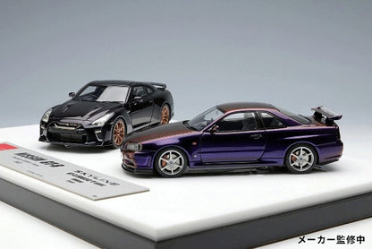 EMCOF015 MakeUp EIDOLON 1:43 GT-R 2022 & Skyline GT-R 2000 Midnight Purple 3set