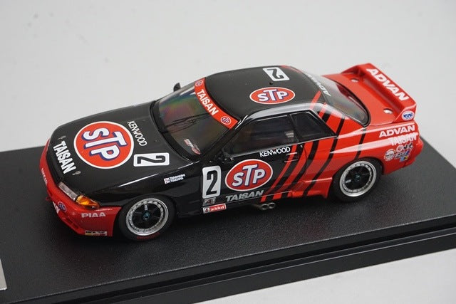 1:43 HPI 8611 Nissan STP Taisan GT-R JTC Oita 1993 #2 model car