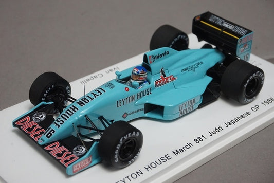 1:43 SPARK ROMU008 LEYTON HOUSE March 881 judd Japan GP 1988 #16 I.Capelli